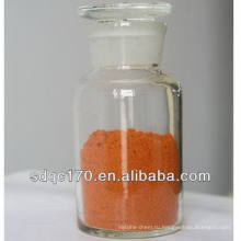 ГОРЯЧИЙ агрохимикат, гербицид, Pendimethalin 95% TC, 33% EC, 50% EC.CAS NO.:40487-42-1